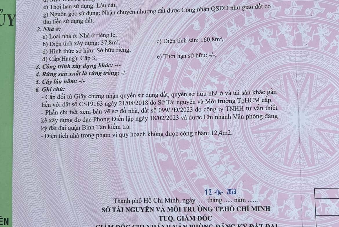 Bán nhà 5 Tấm Hẻm 363/38/53 Bình Trị Đông P. Bình Trị Đông A 4*13 giá 6,2 tỷ