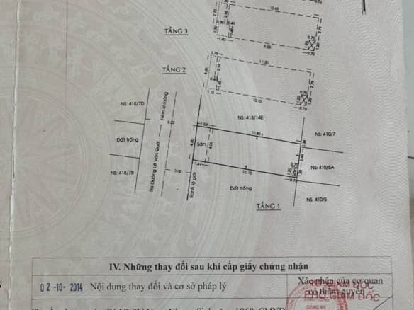 Nhà hẻm 418/14h Lê Văn Quới P. Bình Hưng Hòa A 4x14 xây 3,5 tầng giá 4,95 tỷ 4 IMG 1694586172372 1694590333807