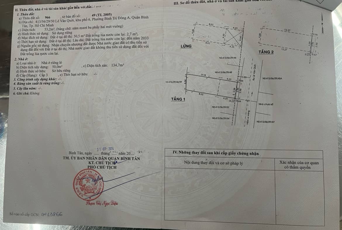 Nhà hẻm 413/56/29/50 Lê Văn Quới p. Bình Trị Đông A 4×14 3 tầng 3 phòng